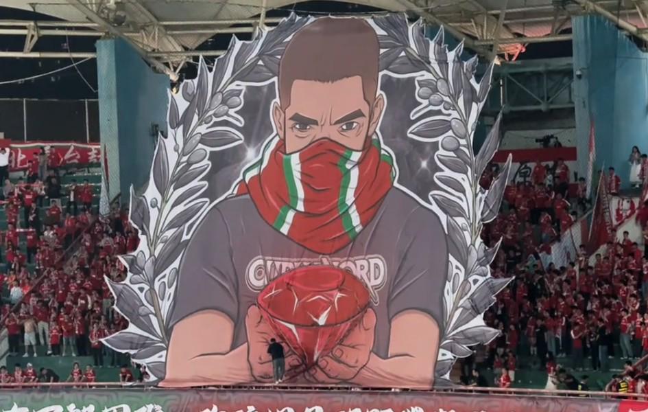 旺财28官网-河南对申花Tifo：纵有万般困难，你依旧是那颗璀璨耀眼的珍宝